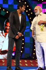 Rowdy Movie Audio Launch